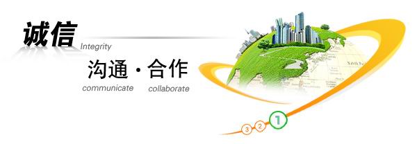 東莞市新浩包裝材料有限公司