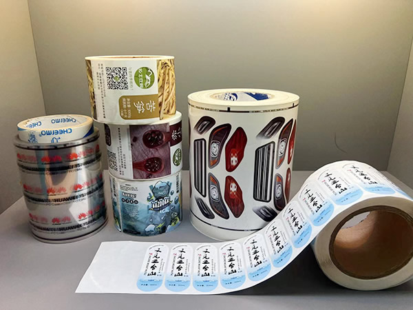 不幹膠標(biāo)簽貼紙
