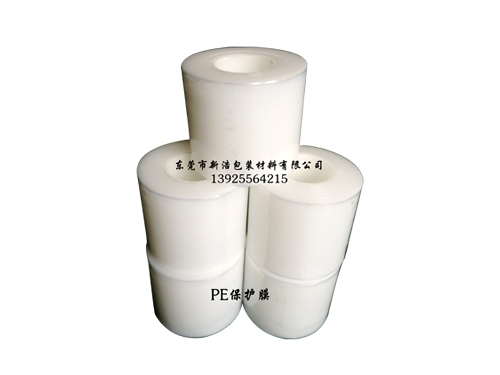 PE保護(hù)膜