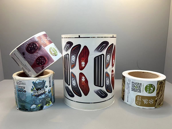 不幹膠標(biāo)簽定做